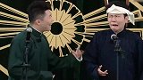 德云社敬业主播孟鹤堂，唱京戏感谢大哥刷礼物，笑的我肚子疼