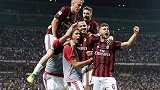 意甲-1718赛季-联赛-第2轮-AC米兰2:1卡利亚里-精华