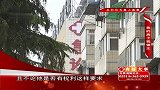 老婆意外得到房产，丈夫横加干涉，搞得家里鸡犬不宁