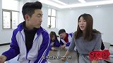 学校放寒假，学生却不情不愿，真是奇了怪了