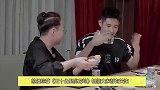 宋丹丹称李雪琴配不上郭麒麟，李雪琴反驳太直接，一点不尊重前辈