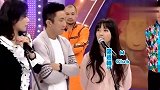 综艺《奖门人》糖妹不愧是歌手，记性好好