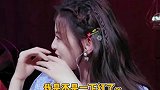 杨超越的大概只有工作和赚钱了吧！