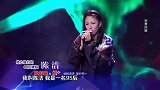 90后妈妈霸气演唱《我的天空》，老公台下全程看呆丨妈妈咪呀