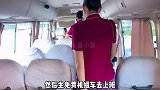 空姐一天0消费挑战 空乘 空姐 省钱 空姐的日常 兆这样过年  沃最陕亮