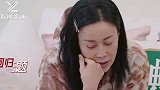 女神也如此埋汰？那英吐槽张柏芝一个月不洗头，太邋遢了