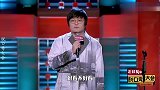 王建国：都说穿秋裤不好看，但它又不挡脸！