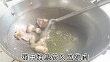 家常洋葱炒肉，脆爽入味，香辣好吃，下酒又下饭