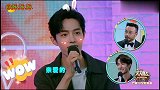 羡慕走在一线磕糖的人们（大老师枫哥颖宝小猴子等）