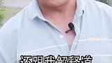 问同事有没有指甲刀