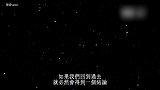 科学家坚信！可观测宇宙是由一个小点膨胀而成！其密度极高！