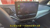娇贵的德系车，降温后车机黑屏