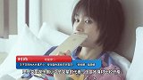王子文时尚大片真不少，穿深蓝色紧身衣好显白，“蚂蚁腰”挺吸睛
