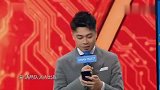 王牌：沈腾“神模仿”蝉叫,baby看半天：公鸡!顿时笑坏大家