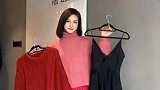 出门穿搭看这里轻松搞定