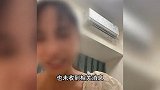 丈夫吃鸡蛋致妻子崩溃具体事发地成谜！多个被怀疑地点最新回应