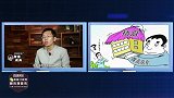 交钱无法收房！只因这一项没注意！开发商轻松又把房子收回去了！