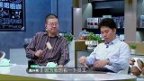 戴科彬去员工工位突击巡视，李诞笑称不担心下属离职了