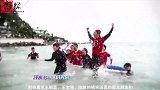 《跑男》爆笑！邓超陈赫密谋“放屁”，影帝级碰瓷笑到停不下来
