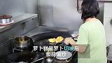 品尝新加坡胡萝卜蛋糕，感受潮州美食的魅力
