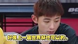 C罗六战世界杯哪届封神瞬间最深刻？张继科：封神？封了吗？