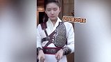 赵露思变大厨，两把生锈菜刀上下翻飞，肩膀扭得像跳舞把自己逗笑