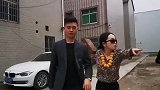 听说很多人要来抢我老公