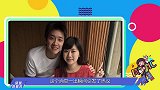 曾经的恩爱夫妇，如今却被传婚变，福原爱江宏杰葫芦里卖的什么药