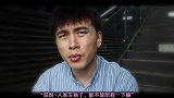 男生身边总有绿茶，你该怎么办？