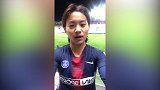 王霜赛后发视频感谢球迷：感谢中国球迷们为我们加油