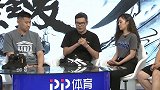【以鞋会友】黑白撞色玩得妙！孙彧谈Reebok引领当年潮流