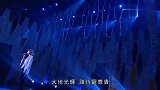 胡定欣演唱《无悔无愧》深情的歌声，怎么都听不够