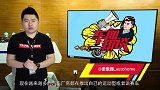 0-100kmh加速4秒名爵6TCR发布