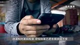 女婿以33000元，将岳父15万货车卖出被转手，岳父开回被买家起诉