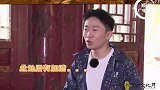 三座城三百里三千年 杨迪 背《木兰辞》有被惊艳到哦！ 黄河文化月 杨迪