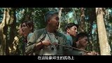 一艘游船在海上遇到不明生物袭击，好多游客离奇失踪