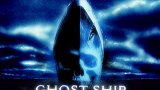 第24期：6大神秘幽灵船，科学家都无法解释清楚！