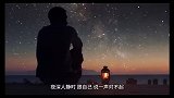 夜深人静时，跟自己，说一声对不起 !