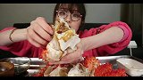 1000元帝王蟹！足足6斤重！不过是真的好吃哦！