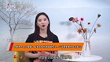 何猷君一家人聚餐！奚梦瑶身材发福疑怀孕，主动帮婆婆拎包太贴心