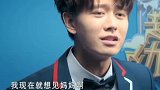 任嘉伦搞笑配音：国超不要面子的嘛？
