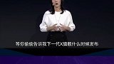 你没有玩过的全新OS，vivo全新OriginOS行为壁纸两开花（3） vivo  OriginOS