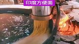 原来我们吃的方便面，是这样制作的呀，真是开眼界了！
