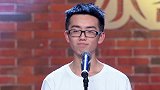 中国好舞蹈：侯岳苏舞台袒露心声，即便导师不给票，也会坚持舞蹈