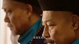 道士妖言惑众，康熙发话打发出京，八阿哥却要将他严惩