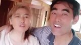 三嫂子你就配合一下吧 ！