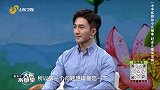 大医本草堂-20260211-老中医教你小儿推拿 赶走儿童常见病