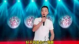 一首改编歌曲送给大家，感谢你们的支持！