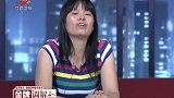 调解：妻子怀孕丈夫照顾，谁知一碗猪脚饭直接害死娃娃！妻子崩溃