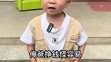 好东西就得大家一起分享